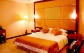 Туры в отель Jinling Shenzhou Hotel