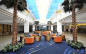Туры в отель Jinling Shenzhou Hotel