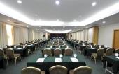 Туры в отель Jinling Shenzhou Hotel