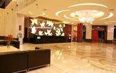 Туры в отель Lafonte International Hotel