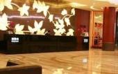 Туры в отель Lafonte International Hotel