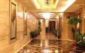 Туры в отель Lafonte International Hotel