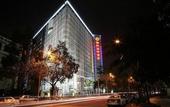 Туры в отель Lafonte International Hotel