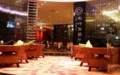 Туры в отель Lafonte International Hotel