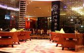 Туры в отель Lafonte International Hotel