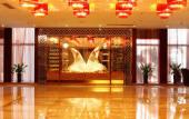 Туры в отель Lafonte International Hotel