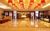 Туры в отель Lafonte International Hotel