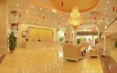 Туры в отель Edinburgh International Exhibition Hotel (Xiamen Railway Station Lianqian West Road Branch)