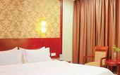 Туры в отель Edinburgh International Exhibition Hotel (Xiamen Railway Station Lianqian West Road Branch)