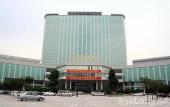 Туры в отель Lung Chuen International Hotel