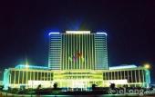 Туры в отель Lung Chuen International Hotel