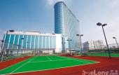 Туры в отель Lung Chuen International Hotel