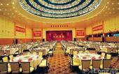 Туры в отель Lung Chuen International Hotel