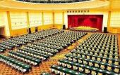 Туры в отель Lung Chuen International Hotel