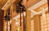 Туры в отель Garden International Hotel