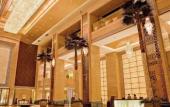 Туры в отель Garden International Hotel