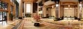 Туры в отель Garden International Hotel