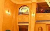 Туры в отель Garden International Hotel