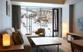 Туры в отель AYA Niseko
