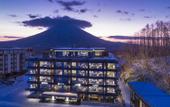 Туры в отель AYA Niseko