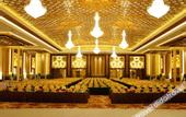 Туры в отель Regal Palace Hotel