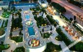 Туры в отель Regal Palace Hotel