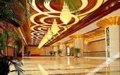 Туры в отель Regal Palace Hotel