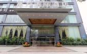 Туры в отель Fortune Land Shenzhen