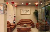 Туры в отель Lechao Hotel (Shanghai World Expo Licheng Road)