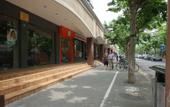 Туры в отель Lechao Hotel (Shanghai World Expo Licheng Road)