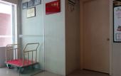 Туры в отель Lechao Hotel (Shanghai World Expo Licheng Road)