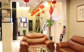 Туры в отель Lechao Hotel (Shanghai World Expo Licheng Road)