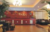 Туры в отель Silver World Garden Hotel