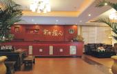 Туры в отель Silver World Garden Hotel
