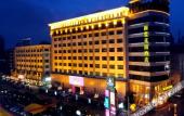 Туры в отель Silver World Garden Hotel