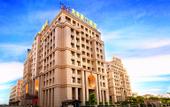 Туры в отель LongKing Xiamen Hotel (Gaoqi International Airport)