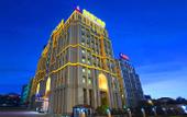 Туры в отель LongKing Xiamen Hotel (Gaoqi International Airport)