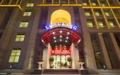 Туры в отель LongKing Xiamen Hotel (Gaoqi International Airport)