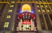Туры в отель LongKing Xiamen Hotel (Gaoqi International Airport)
