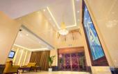 Туры в отель LongKing Xiamen Hotel (Gaoqi International Airport)