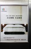 Туры в отель CHEERMAY HOTELS  SHENZHEN  CITIZEN CENTER
