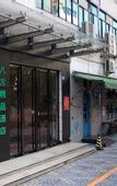 Туры в отель CHEERMAY HOTELS  SHENZHEN  CITIZEN CENTER