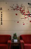Туры в отель CHEERMAY HOTELS  SHENZHEN  CITIZEN CENTER