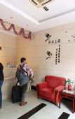 Туры в отель CHEERMAY HOTELS  SHENZHEN  CITIZEN CENTER