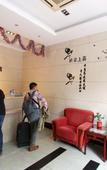 Туры в отель CHEERMAY HOTELS  SHENZHEN  CITIZEN CENTER