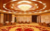 Туры в отель Kew Green WuZhou JiangBin