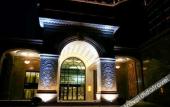 Туры в отель Kew Green WuZhou JiangBin