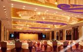 Туры в отель Kew Green WuZhou JiangBin