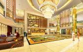Туры в отель Kew Green WuZhou JiangBin
