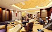 Туры в отель Kew Green WuZhou JiangBin